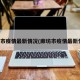廊坊市疫情最新情况(廊坊市疫情最新情况)